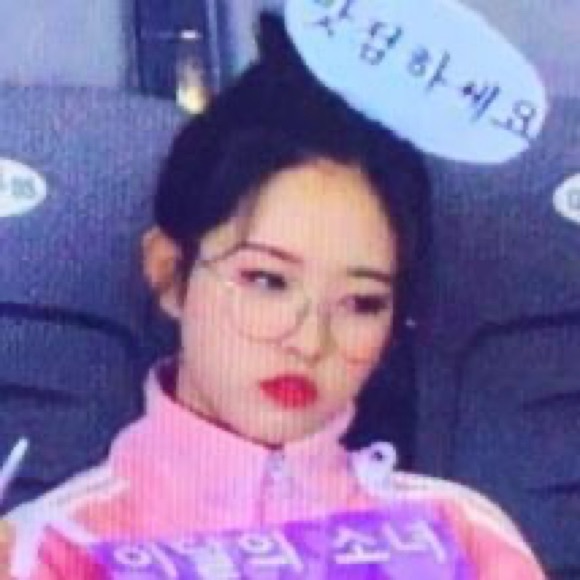 injunnie